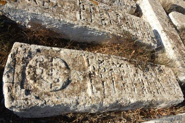 Tombe sans nom